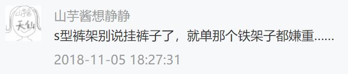 千万别扔掉几种垃圾,不要扔这十种好东西