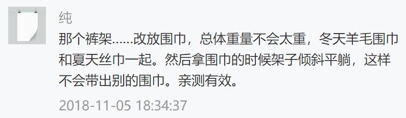 千万别扔掉几种垃圾,不要扔这十种好东西