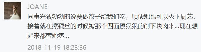 千万别扔掉几种垃圾,不要扔这十种好东西