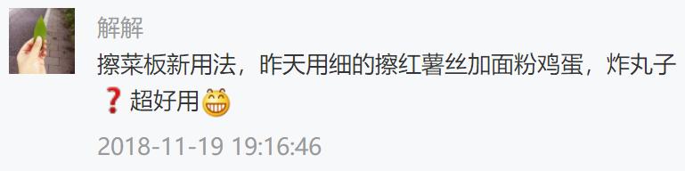 千万别扔掉几种垃圾,不要扔这十种好东西