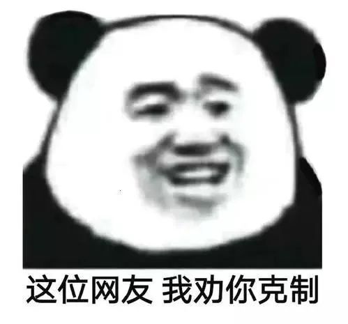 千万别扔掉几种垃圾,不要扔这十种好东西