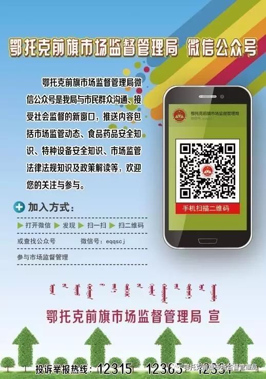 这些体检误区你有吗,健康体检这五个细节千万别忽视