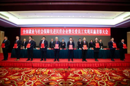 天津企业工会,伊利集团天津