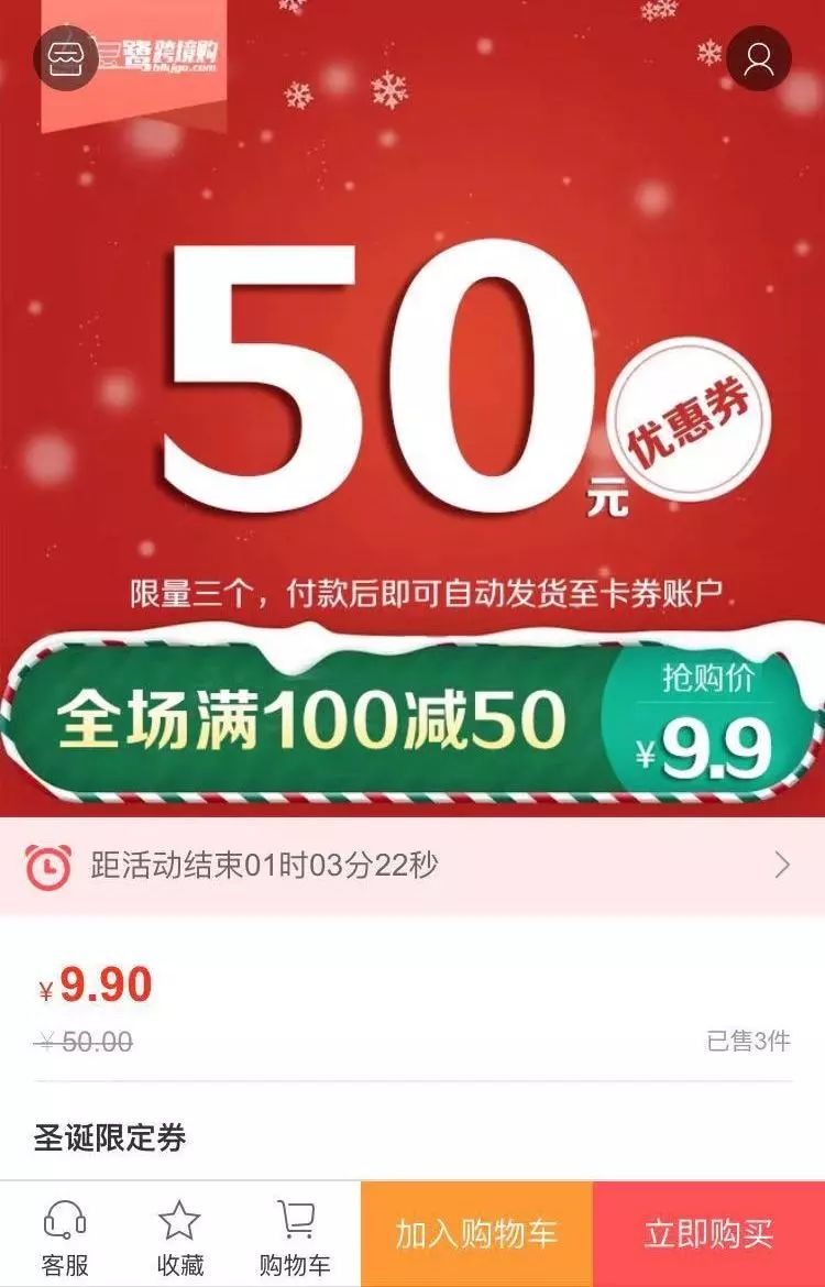 阳城县惊现白鹭,河南惊现白鹭