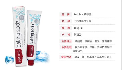 牙不好一般最大原因,牙齿越来越差的原因