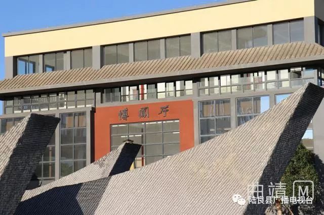 陆良一中景色照片,陆良一中校园风景