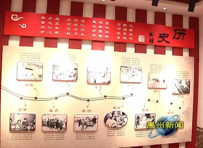 禹州东城区最新事件,禹州市场发生的事