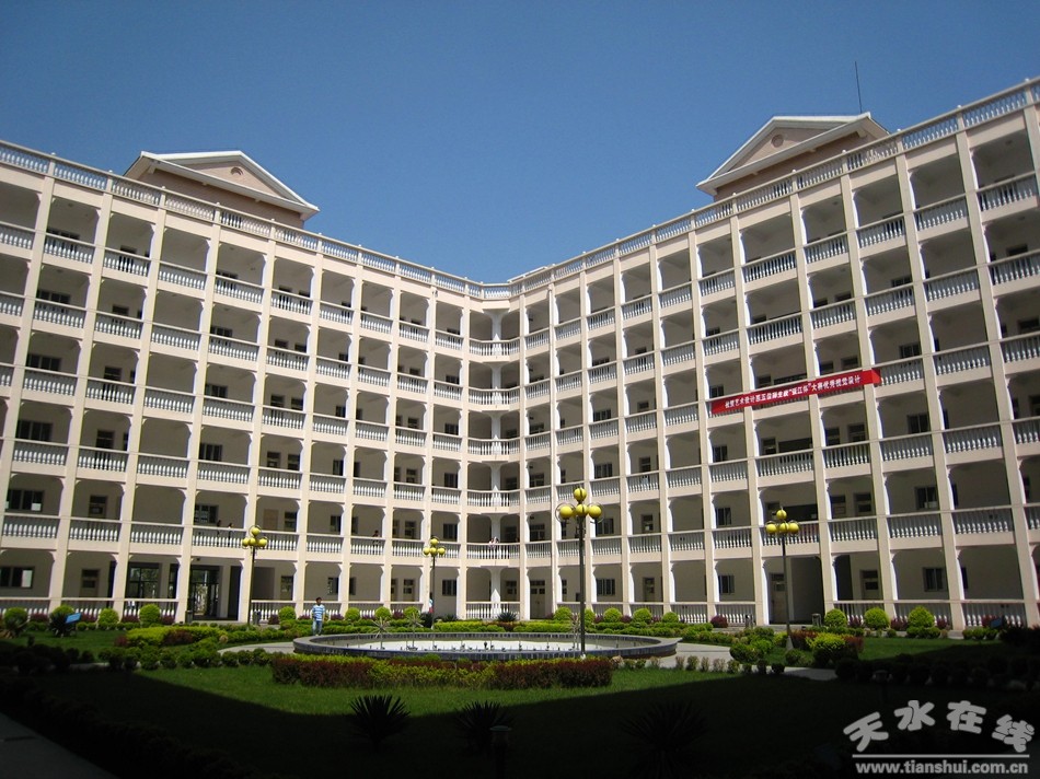 改革开放四十年天水教育事业发展成就综述