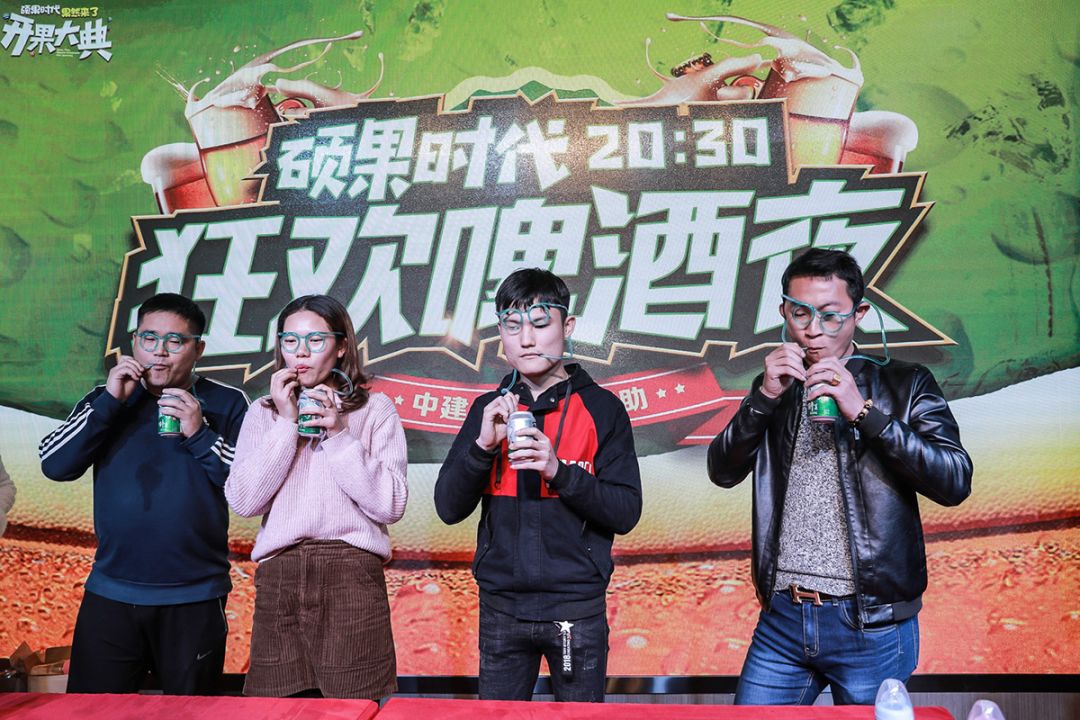 硕果时代购物中心有哪些店,硕果时代购物中心