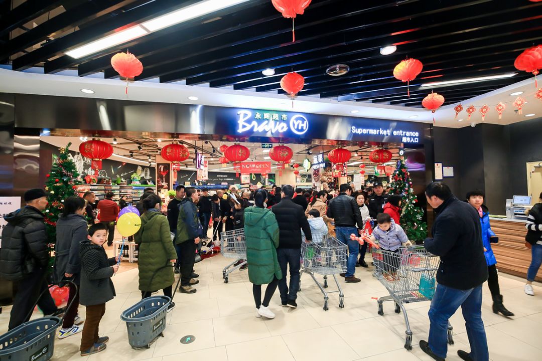 硕果时代购物中心有哪些店,硕果时代购物中心