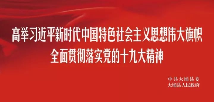 2019年梅州市足球联赛,2021梅州足球联赛