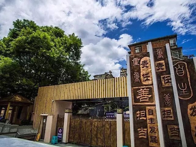 改革开放前后城市对比,贵阳教育的发展变化