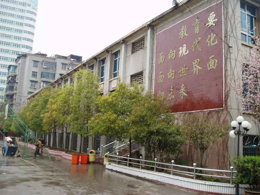 改革开放前后城市对比,贵阳教育的发展变化