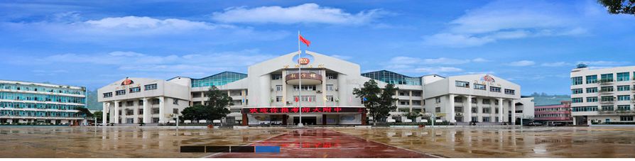 改革开放前后城市对比,贵阳教育的发展变化