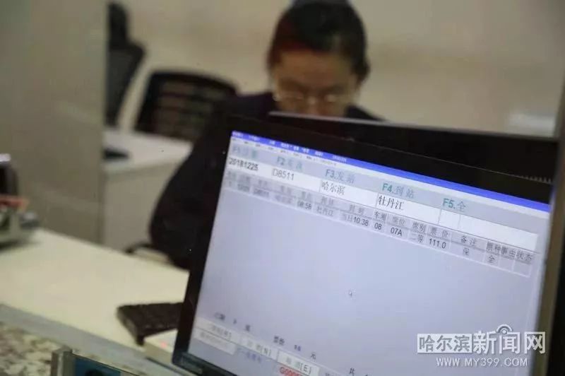 哈牡高铁开通了么,哈牡高铁最新时刻表