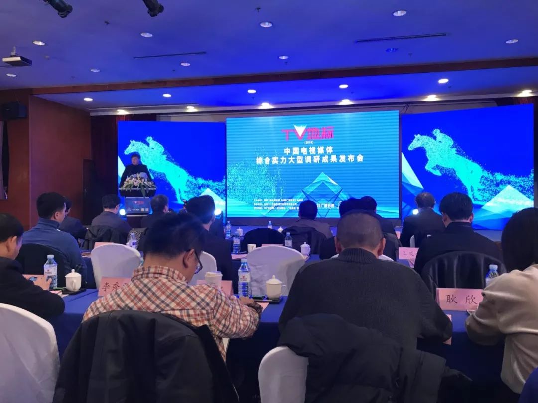 鐝犳睙鏂伴椈骞夸笢澶哄啝,鍠滆棰戜紶浣崇哗涓嶆柇