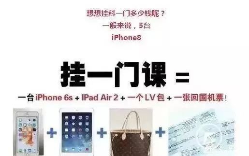 留学生崩溃瞬间视频,留学生崩溃的瞬间视频