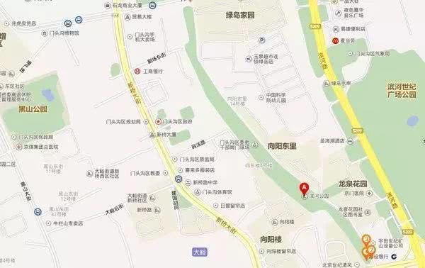 北京门头沟社区首届“半马”比赛开跑