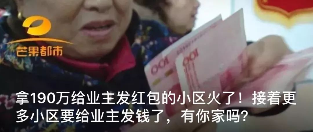 这种羞羞的事，干不得，打得严！