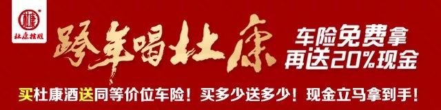 印迹现代,印记向前移动