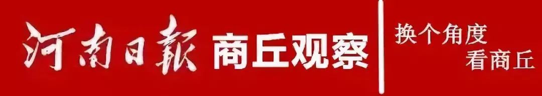 永城：远程影像诊断中心让看病越来越方便