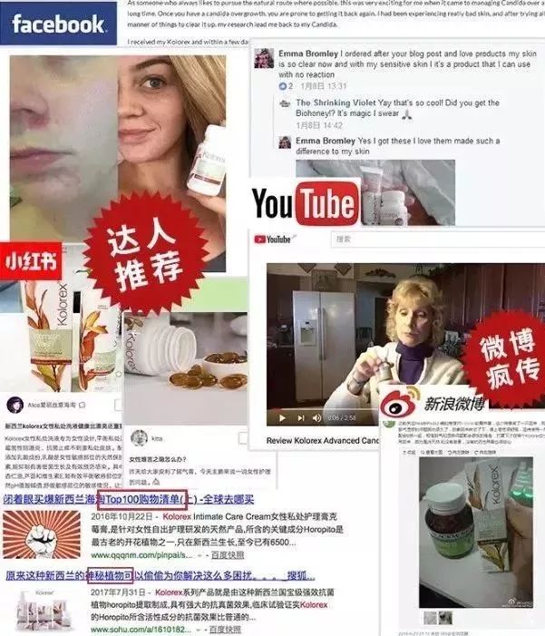 唇膜贴干唇救星,唇干裂用什么护唇