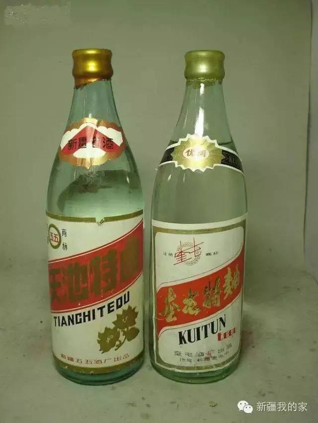 新疆老酒你喝过几种,收藏的老烟老酒