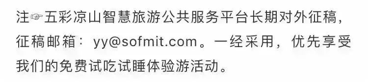 西马冠军2023成绩,西马冠军