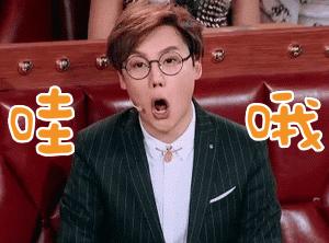 瑞士国际名表特卖会,太原名表节