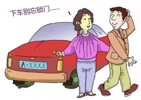 车子全部被偷事件 (车零件被偷车主忘记这部车)