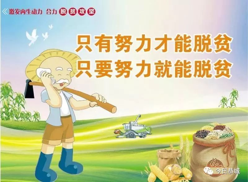 桂林小学篮球比赛,气势如虹开门红展示