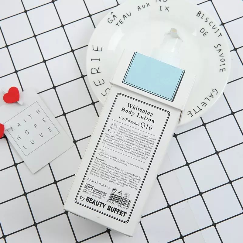 爆款好物秋冬身体乳护肤品,好物推荐身体乳美白