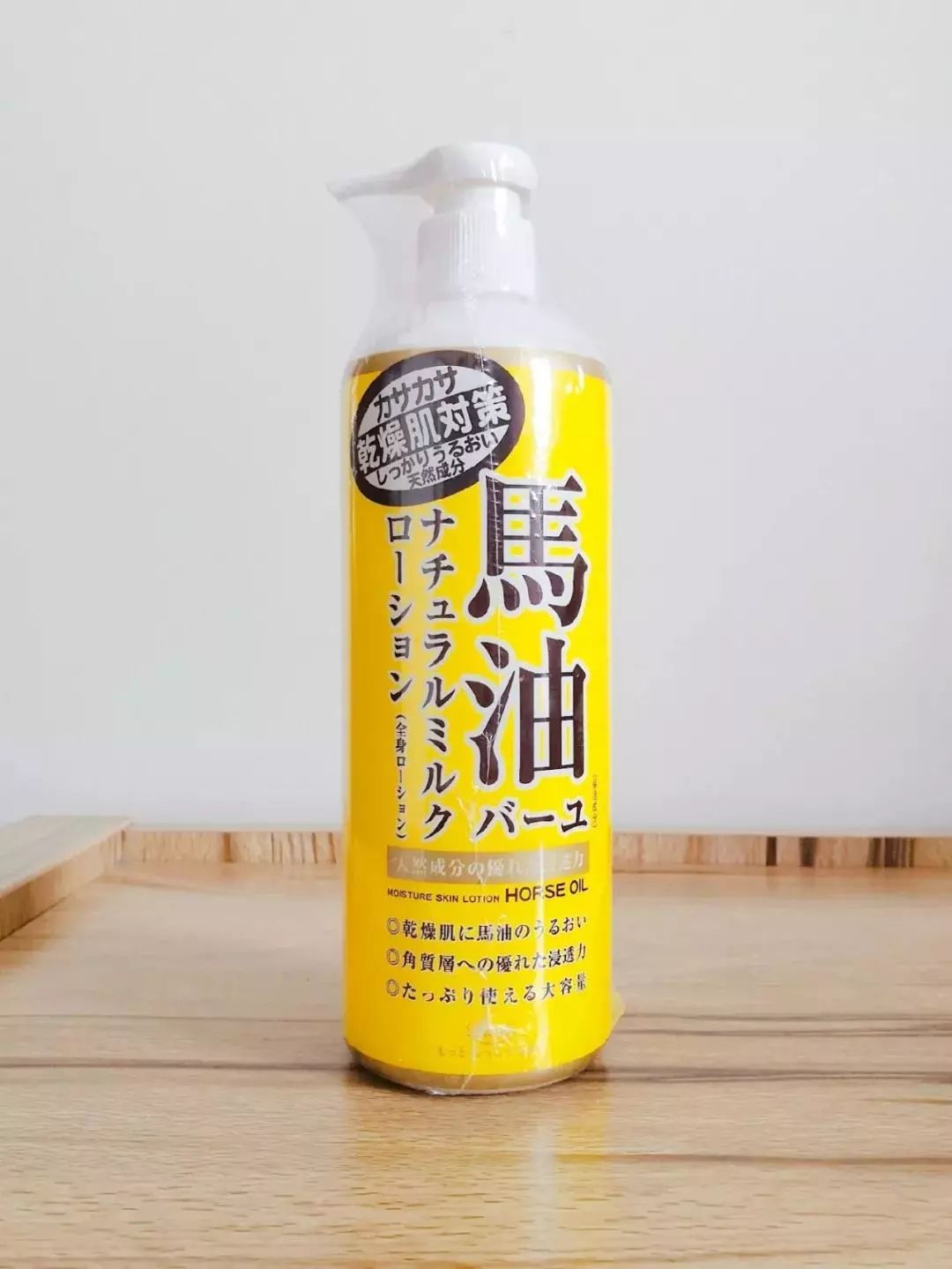 爆款好物秋冬身体乳护肤品,好物推荐身体乳美白