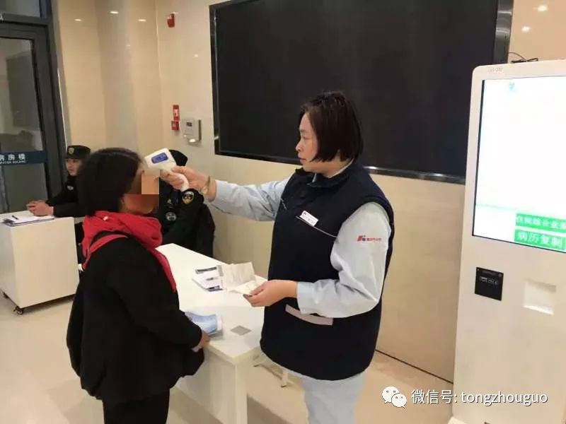 通州友谊医院哪个科最强,友谊医院通州院区最好科室