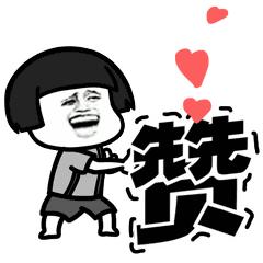 中国旅游日景区半价活动,旅游日半价景点西安