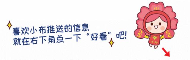 沭阳县人民医院健康管理科,30条医生最想告诉你的小知识