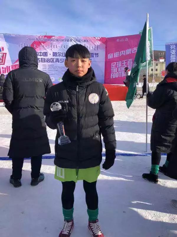 2018内蒙古自治区运动会足球冠军,内蒙古青少年足球通辽队