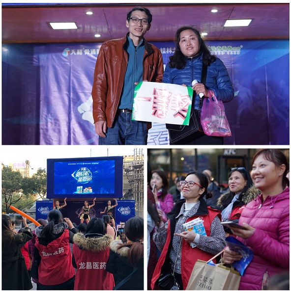 医药领域ipo,天和骨通贴膏为什么只能贴12小时