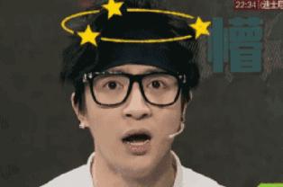 omg奢侈品,海拉尔omg