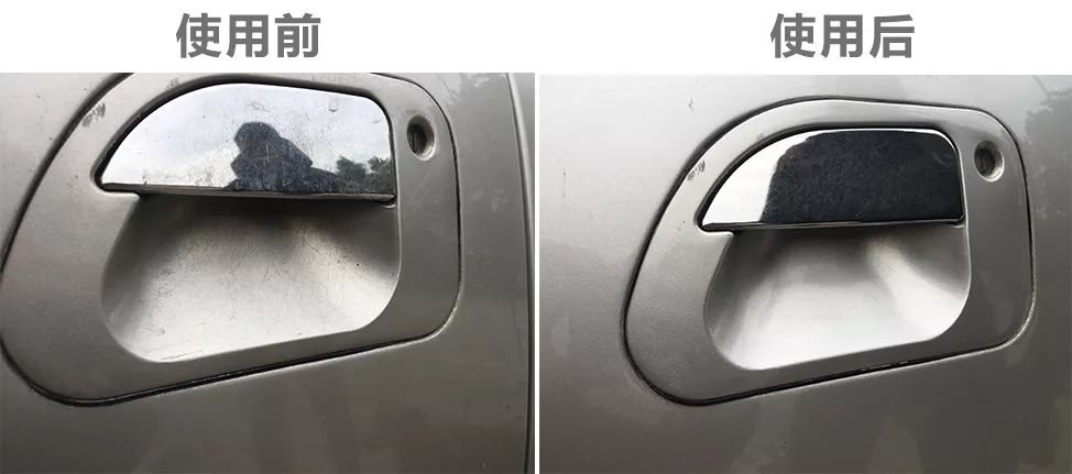 补车漆划痕神器使用全过程,爱车蹭刮不发愁车漆去痕修复神器
