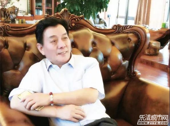 乐清男子靠一小烟摊起步，如今成为大集团老总！