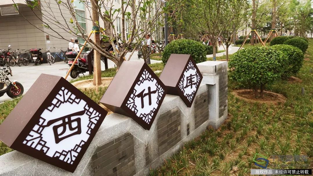 北京明年将再添25个公园,北京2019年新建公园