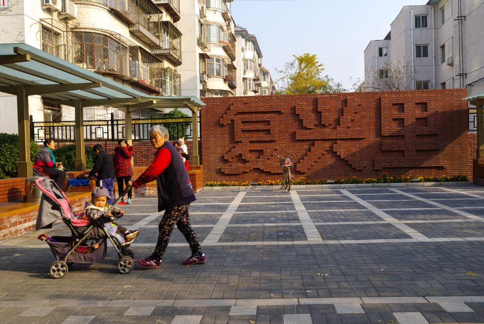 北京明年将再添25个公园,北京2019年新建公园