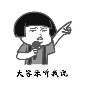 向女生表白她会紧张吗,跟她表白她很犹豫