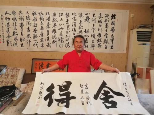 居家书法装饰画,毛笔书法作品装饰画