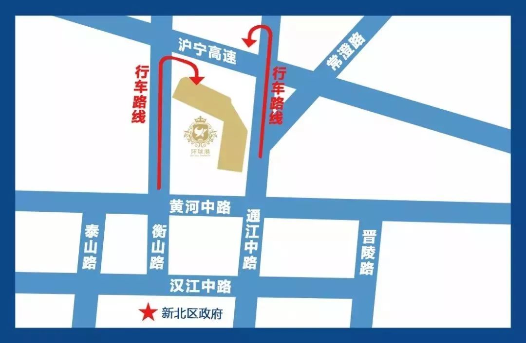 常州最近发生的大型活动,常州最近大事件