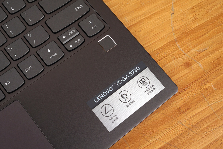 联想yogas730测评,联想yoga630评测