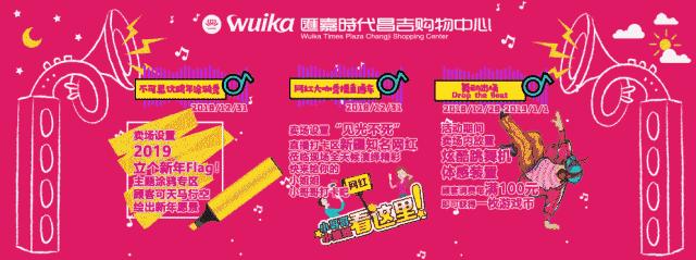 昌吉电子警察最新通告,昌吉市最新交警名单