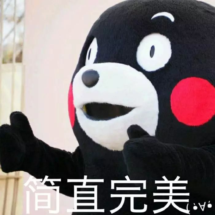 年底迷信-用这样的仪式来迎接2019，断舍离用旧了的2018