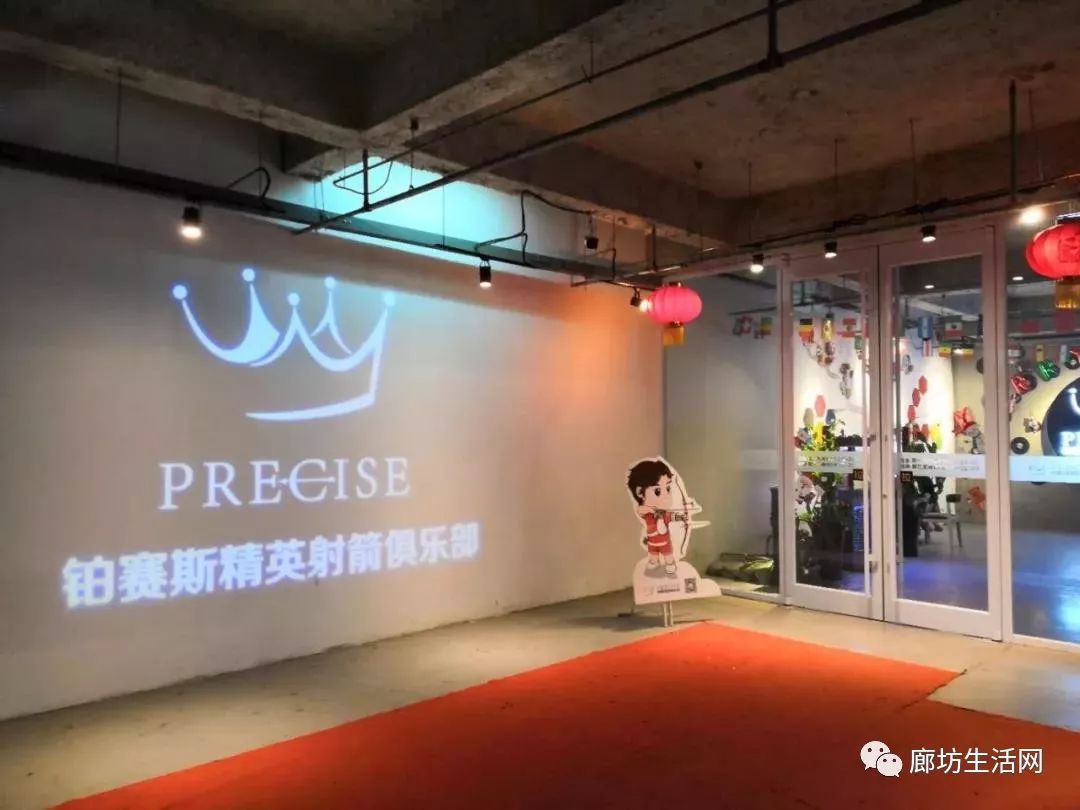 廊坊美食优惠团购前十名,廊坊美食优惠团购5-6人